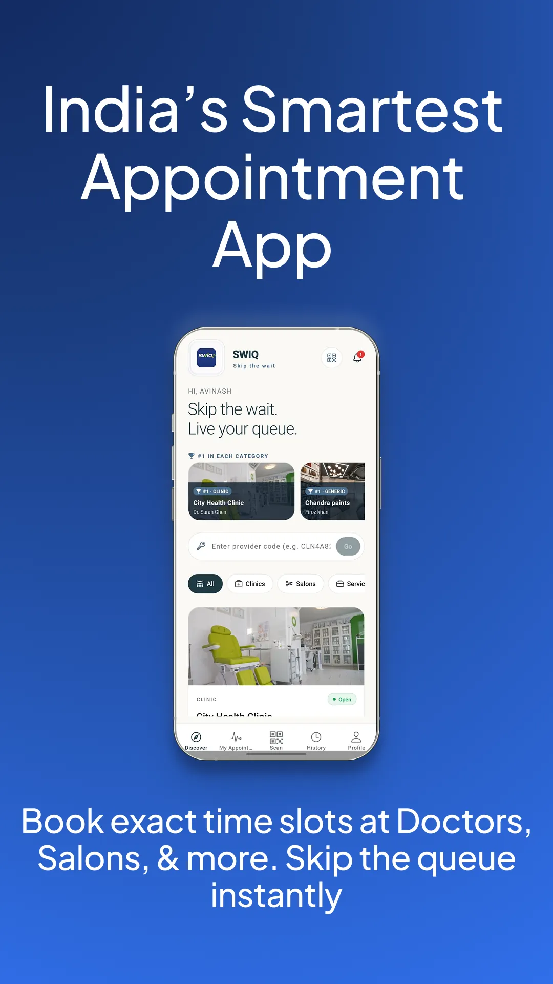 SWIQ app demo preview